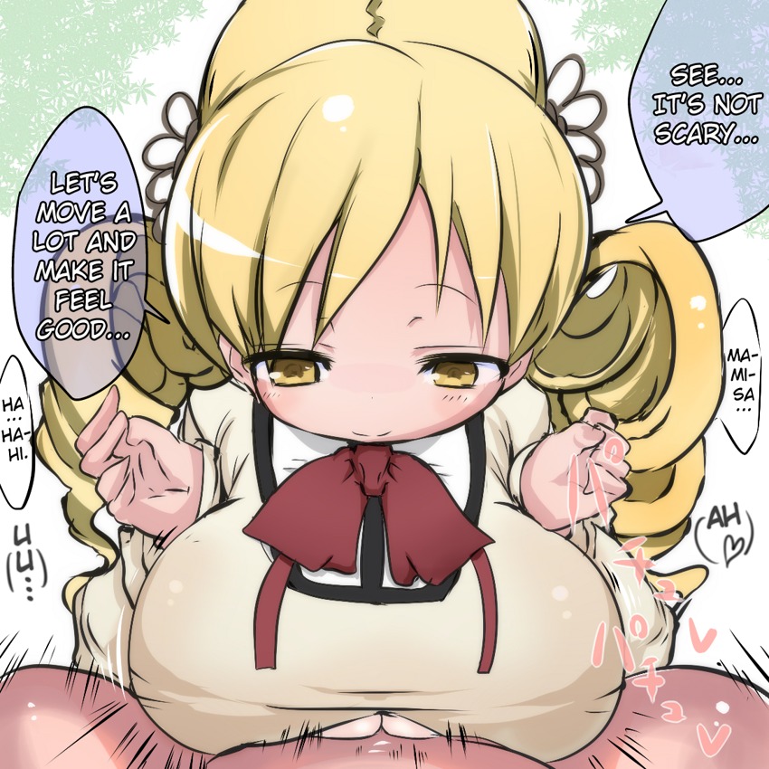 cool-kyou_shinja female mahou_shoujo_madoka_magica rule34 tagme tomoe_mami