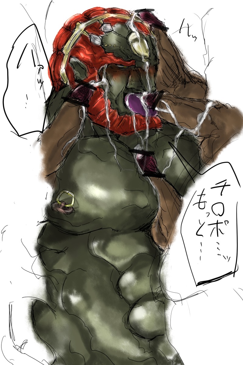 boner erection ganondorf ganondorf_(twilight_princess) male male_only naked nintendo nude rule34 srmamorimori straight_hair the_legend_of_zelda twilight_princess yaoi