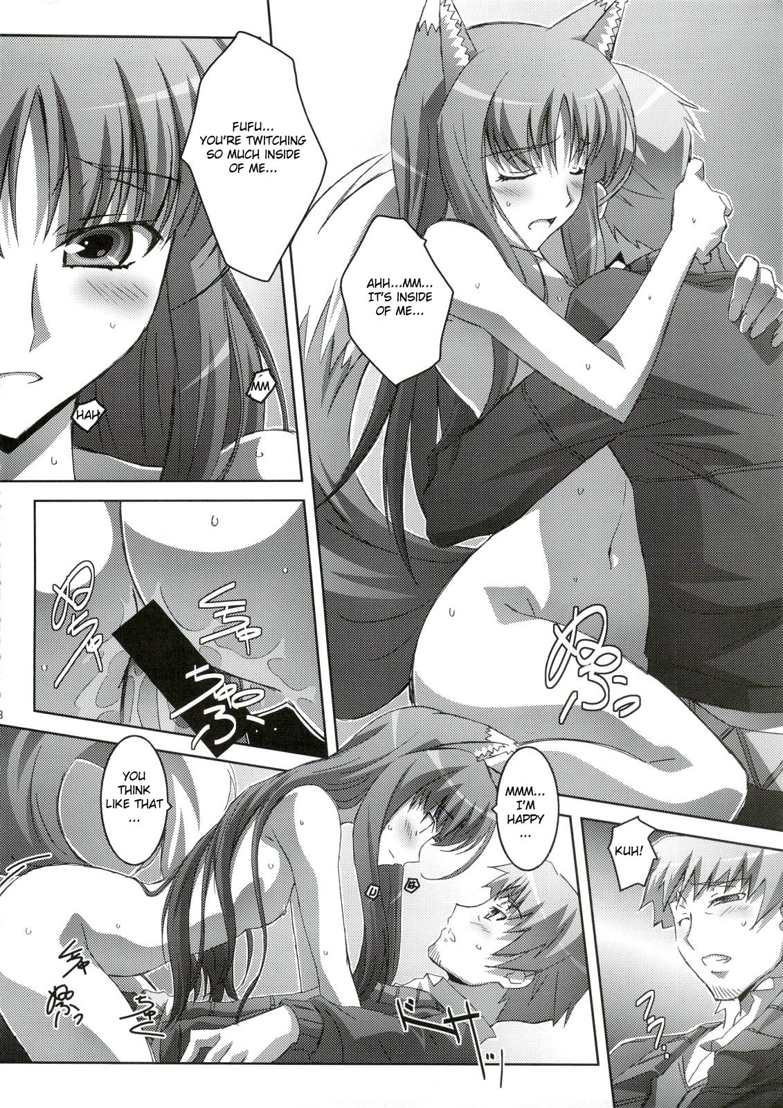 2008 animal_humanoid canid canid_humanoid canine canine_humanoid canis censor_bar censored clothed clothing comic dialogue duo e621 english_text erection female female_penetrated genitals greyscale hi_res holo_(spice_and_wolf) hug human humanoid ineffective_censorship izumi_mahiru kraft_lawrence male male/female male_penetrating male_penetrating_female mammal mammal_humanoid monochrome nude penetration penile penile_penetration penis penis_in_vagina sex spice_and_wolf tail text vaginal vaginal_penetration wolf wolf_humanoid
