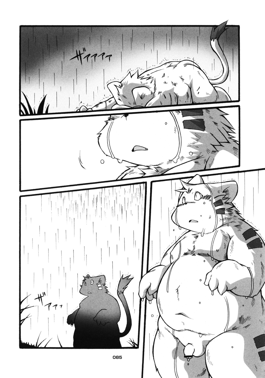 black_and_white chibineco chubby comic haru male male_only monochrome rule34 shinobu translation_request