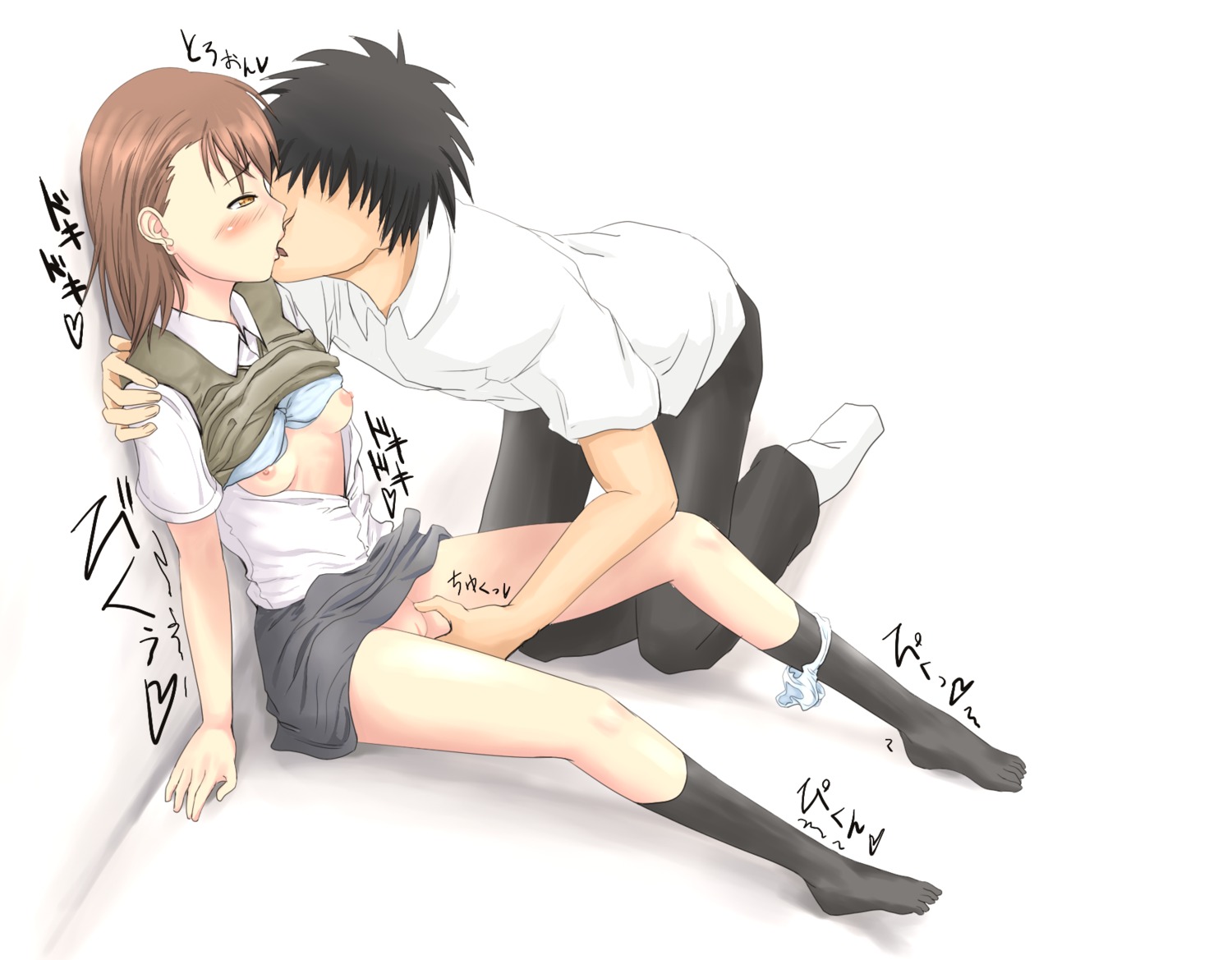 black_socks female fondling human kamijou_touma kissing knee_socks kneehighs kneesocks male misaka_mikoto panties_around_leg rule34 socks straight tagme to_aru_kagaku_no_railgun to_aru_majutsu_no_index uncensored