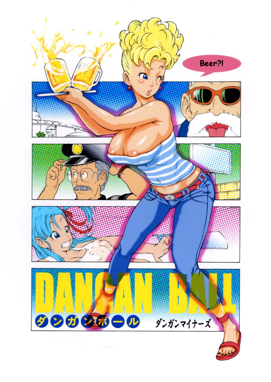 2boys 2girls ;o alcohol aqua_hair arm armpits arms arms_up bare_arms bare_shoulders beer beer_mug belt blonde_hair blue_eyes blue_tubetop blush breasts bulma bulma_(dragon_ball) bulma_briefs cleavage clenched_teeth copyright_name danganminorz denim dragon_ball dragon_ball_(classic) drink earrings english female full_body glasses human jewelry large_breasts long_hair looking_back male master_roshi midriff milf mother_and_daughter multiple_boys multiple_females multiple_girls multiple_males mustache muten_roushi neck nipple_slip nipples old_male one_eye_closed open_mouth panchy panchy_(dragon_ball) panchy_briefs pants rule34 sandals short_hair speech_bubble standing strapless striped striped_clothes sunglasses talking teenage_bulma teeth tongue tongue_out tray tubetop wink