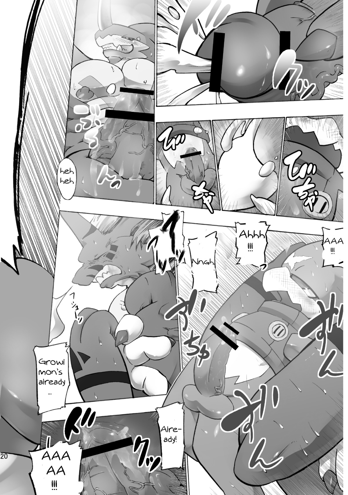 abs absurd_res anal anal_penetration balls bandai_namco barazoku big_muscles blush bodily_fluids clothing comic cum dialogue digimon digimon_(species) dragon e621 english_text erection exveemon genital_fluids genitals greyscale group growlmon gumdramon hatake hi_res humanoid_genitalia humanoid_penis male male/male male_penetrated male_penetrating male_penetrating_male monochrome multiple_scenes muscular muscular_male mythological_creature mythological_scalie mythology penetration penis reptile scalie sex sweat text translated vein veiny_muscles wings
