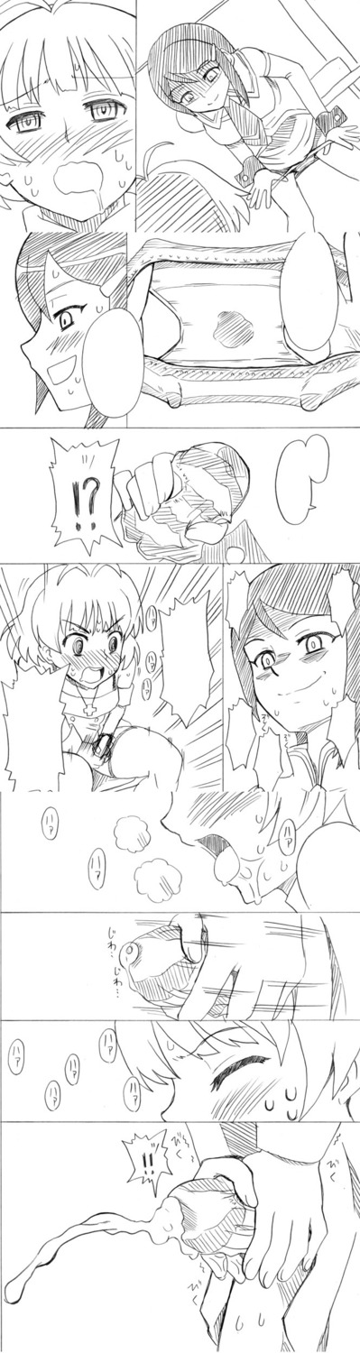 1boy 1girls crossdressing crossdressing_male eri_mizutani female femdom idolmaster male male/female malesub rule34 ryou_akizuki tagme