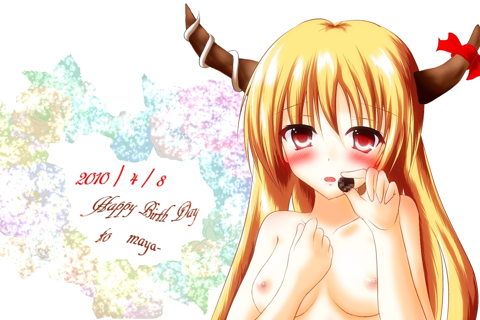 female rule34 suika_ibuki tagme touhou