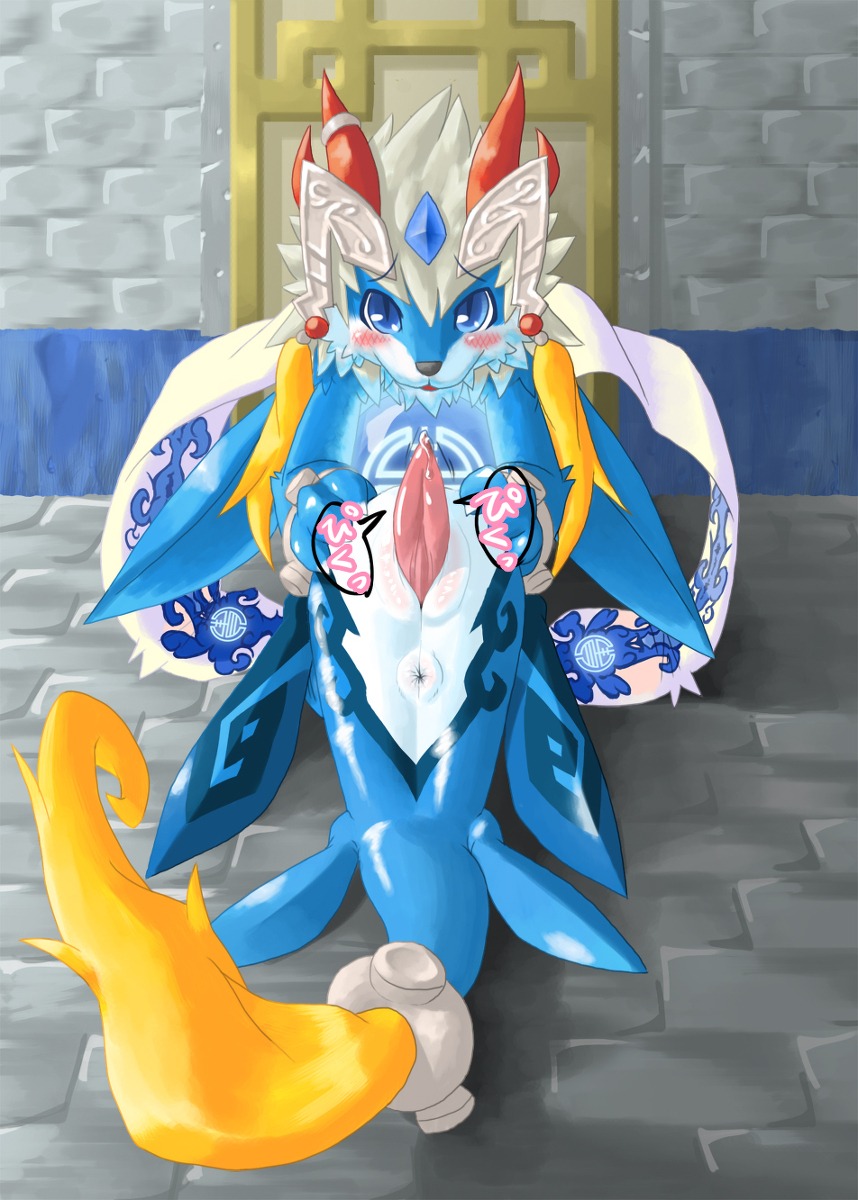 anus male merfolk merman penis rule34 shaorune tagme tales_of_(series) tales_of_rebirth