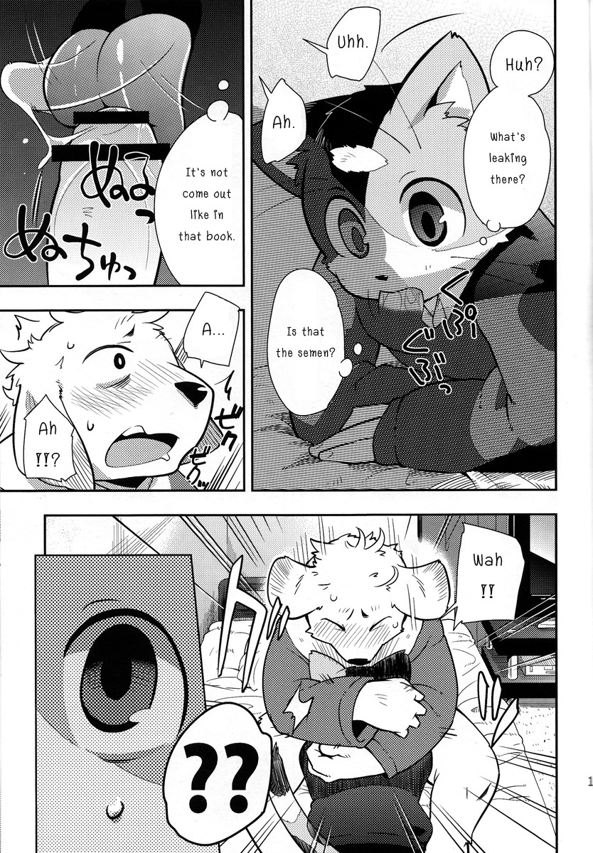 black_and_white canine censored english_text feline fellatio gay harusuke male monochrome oral oral_sex penis rule34 sex text