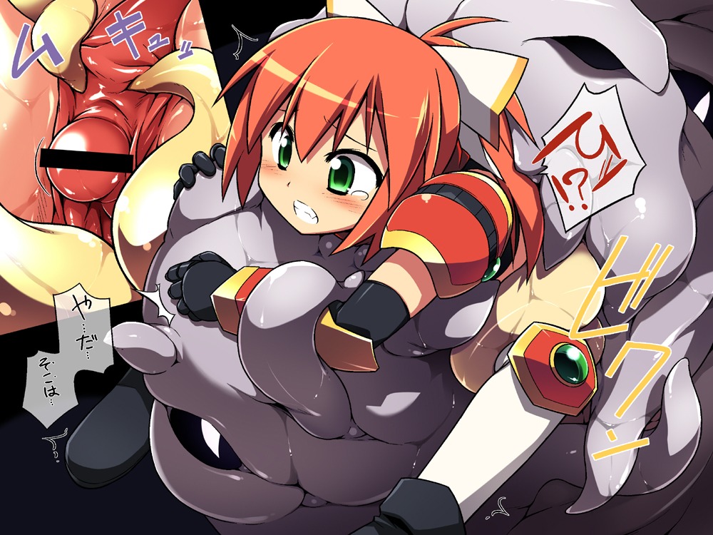 blush censored clenched_teeth clitoral_stimulation clitoris female pointless_censoring pussy rule34 tears tentacle tomoshibi_hidekazu