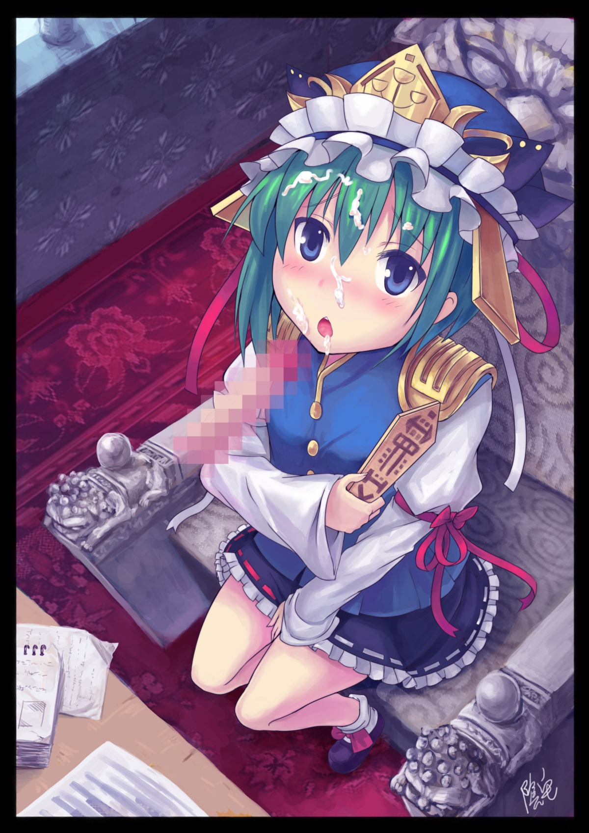 eiki_shiki female rule34 tagme touhou