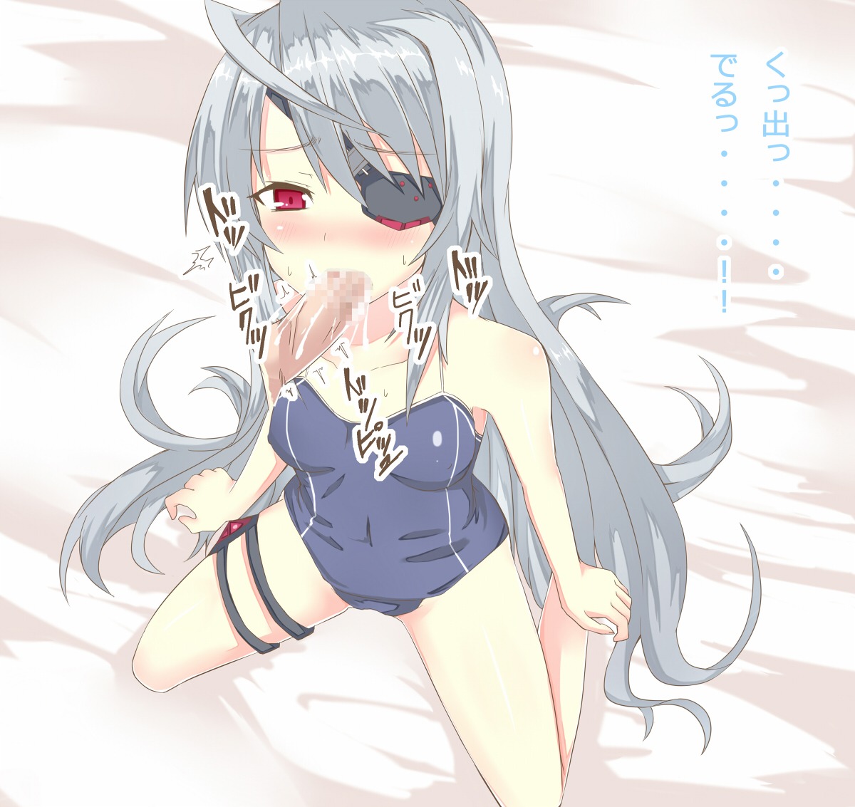 censored cum ejaculation eye_patch fellatio infinite_stratos kneeling kurifuto laura_bodewig long_hair male oral penis red_eyes rule34 silver_hair translation_request