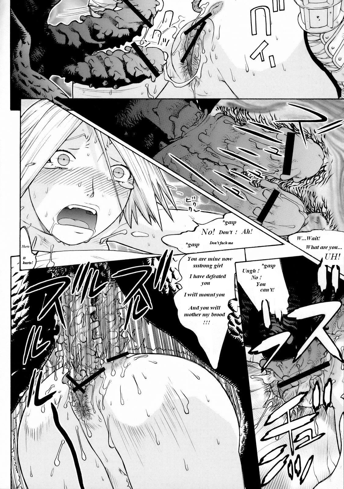 christie_(doa) dead_or_alive female lizardman monochrome rule34 soul_calibur tagme tecmo