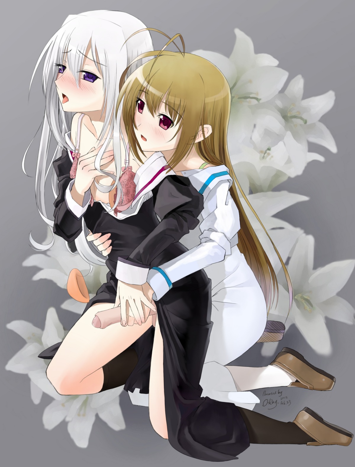 male okingjo rule34 tagme trap