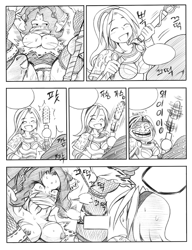 2girls bondage breasts breasts_out dildo female femdom femsub french_maid_nidalee gag garen_crownguard kimmundo league_of_legends luxanna_crownguard monochrome multiple_females multiple_girls nidalee nipples rope rule34 vibrator yuri