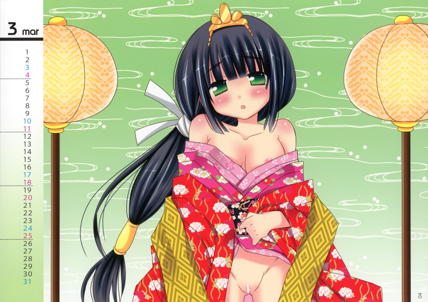 areola censored female kimono nopan pico-ba pussy rico rule34 skirt_lift