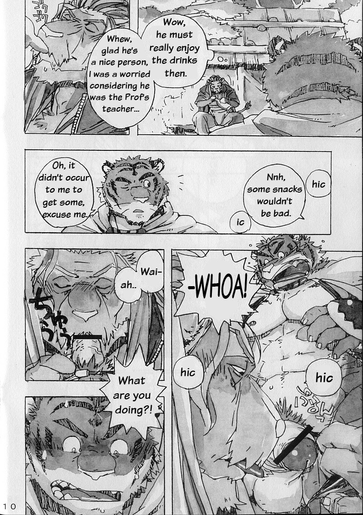 bagelsand build_tiger comic feline furry gamma-g gay male manga muscles no_humans oral penis rule34 tiger