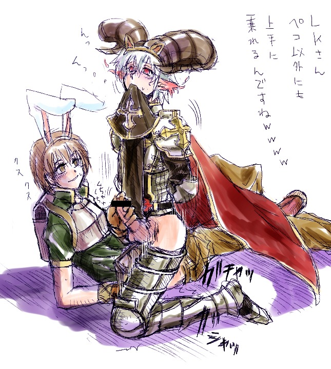 2boys anal armor backpack bunny_ears cape censored clothed_sex clothing gay handjob lord_knight male male_only novice ragnarok_online rule34 sex stockings straddle tagme translation_request yaoi