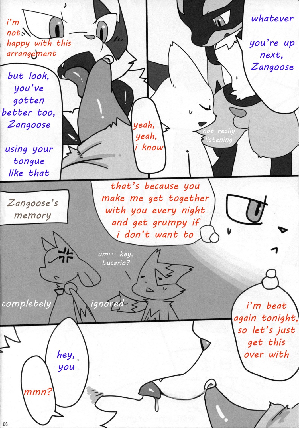 absurd_res anthro balls bodily_fluids canid canine censor_removal_edit comic dialogue duo e621 english_text erection fellatio fur generation_3_pokemon generation_4_pokemon genital_fluids genitals greyscale hi_res licking lucario male male/male male_penetrated male_penetrating male_penetrating_male mammal monochrome nintendo oral penetration penile penis penis_lick pokemon pokemon_(species) precum sex sumi_(artist) text third-party_edit tongue tongue_out zangoose