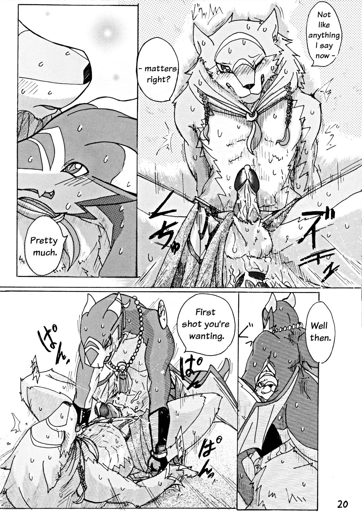 canine dragon furry furry_only gay male rule34 translated urekemo