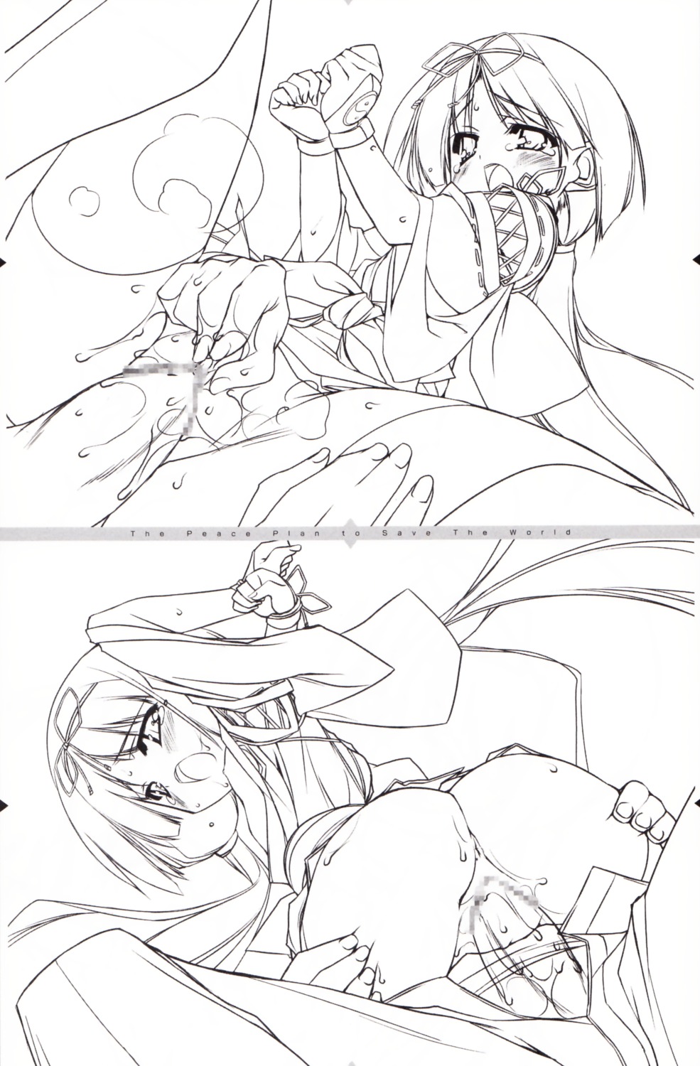 censored female male monochrome night_wizard penis pussy rule34 sex uropyon urotan vagina