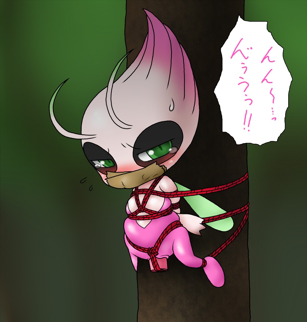blush bondage bound celebi color crying dildo eyes face_mask facemask female female_only gag green_eyes mouth_mask open_eyes pok&eacute;mon_(species) pokemon pokemon_(species) pokemon_focus pokemon_only pussy rope_bondage rule34 sex_toy shiny_pokemon solo sweat tape tape_gag taped_mouth vulva wings