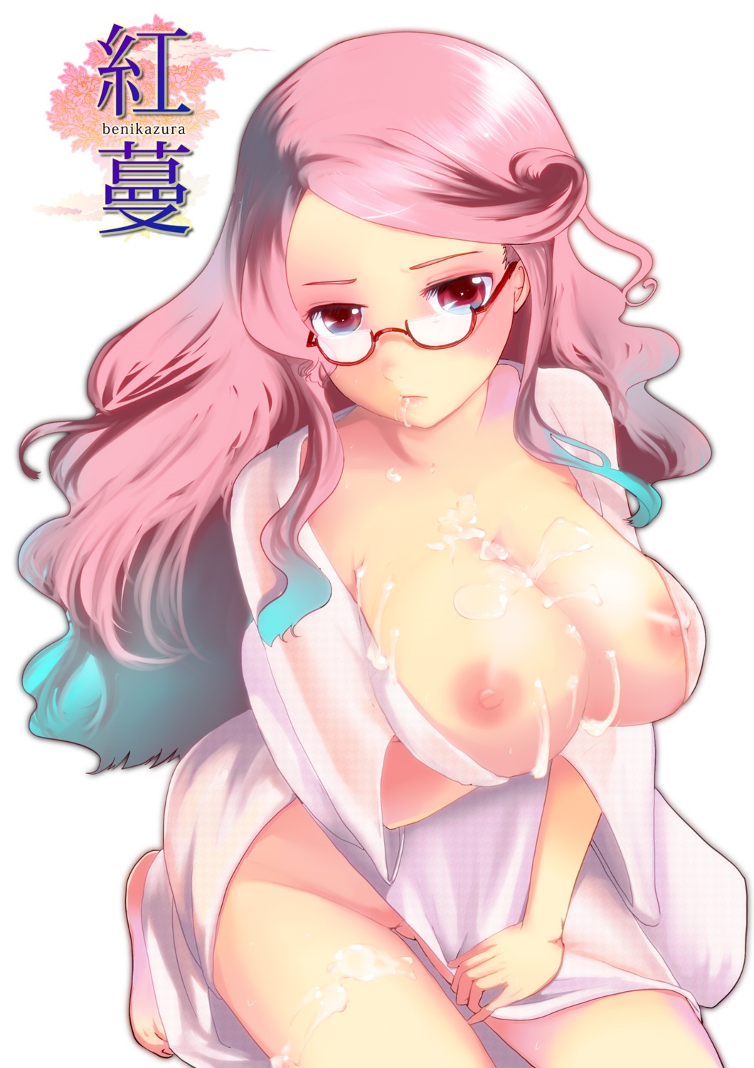 benikazura breast_hold breasts cum cum_in_mouth cum_on_body cum_on_breasts cum_on_leg cum_on_lower_body cum_on_upper_body female glasses highres large_breasts long_hair nipples no_bra no_panties open_clothes open_shirt pink_eyes pink_hair rule34