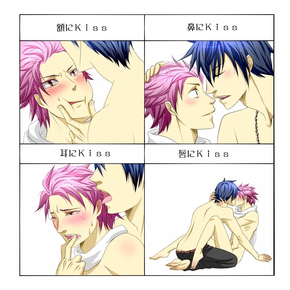 fairy_tail gray_fullbuster male male_only multiple_males natsu_dragneel rule34 tagme yaoi