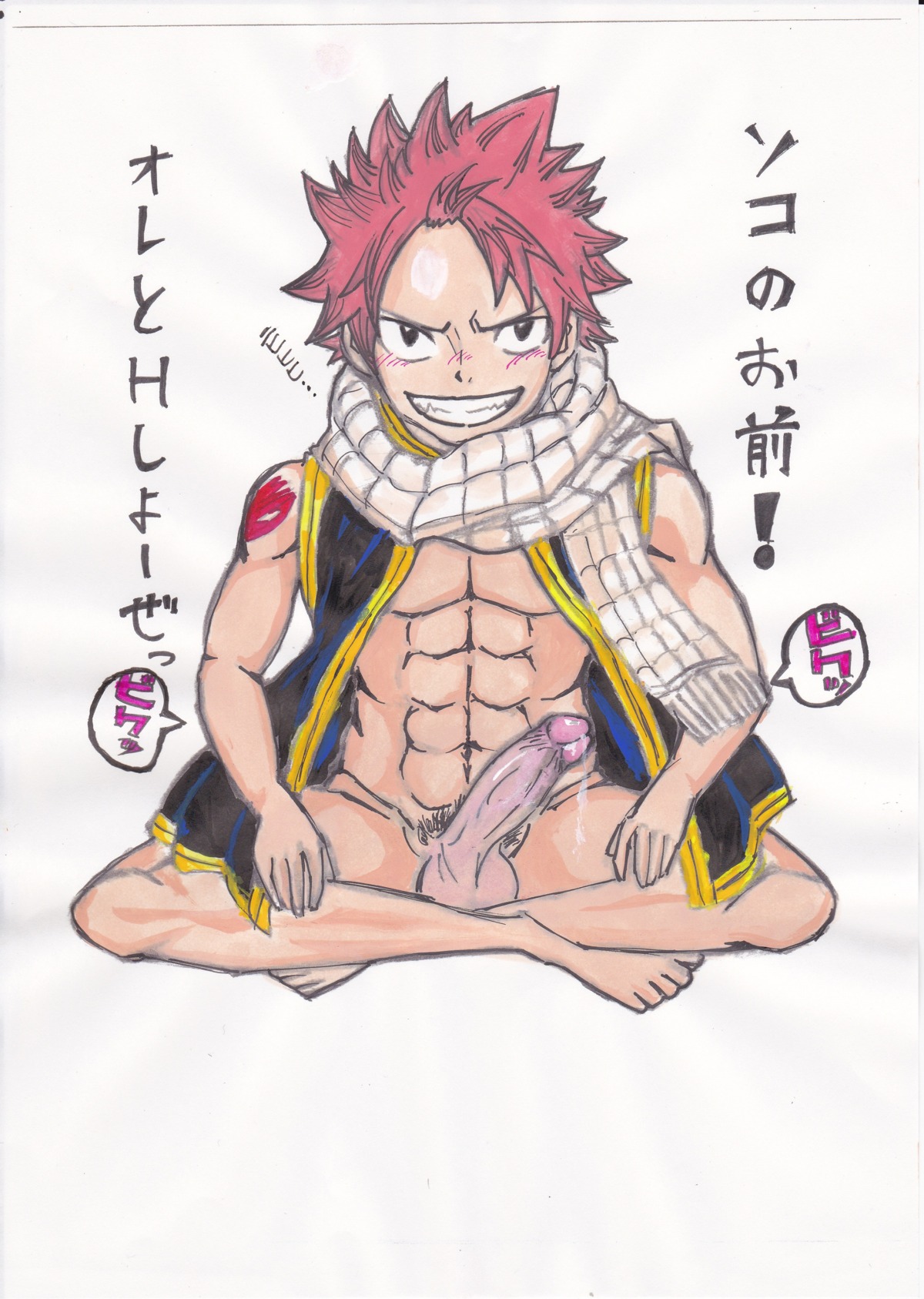 fairy_tail gay male natsu_dragneel rule34 tagme yaoi