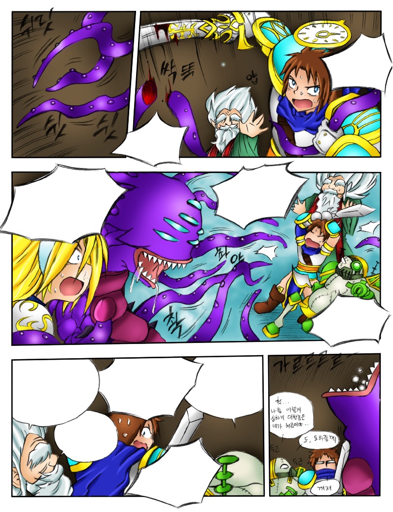 baron_nashor blonde_hair female garen_crownguard kimmundo league_of_legends luxanna_crownguard monster rule34 tagme tentacle urgot zilean