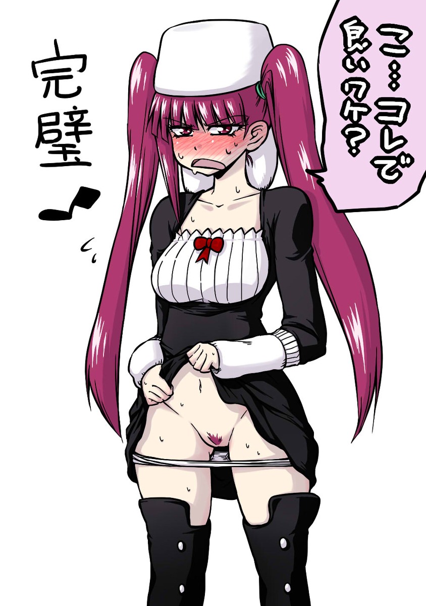 1girls bleach blush dokugamine_riruka female female_only fullbringer hanyapunifu hat highres panties panty_pull pixiv_manga_sample pubic_hair pussy red_eyes red_hair resized rule34 solo sweat text thighhighs tied_hair translation_request twintails underwear