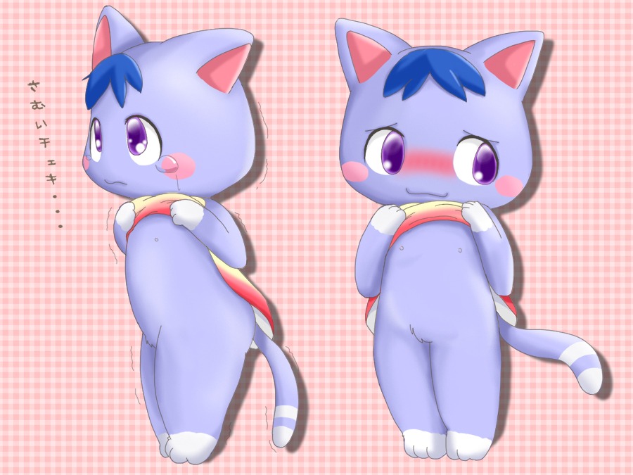 animal_crossing bouquet female nintendo nipples rosie_(animal_crossing) rule34 tagme year_request