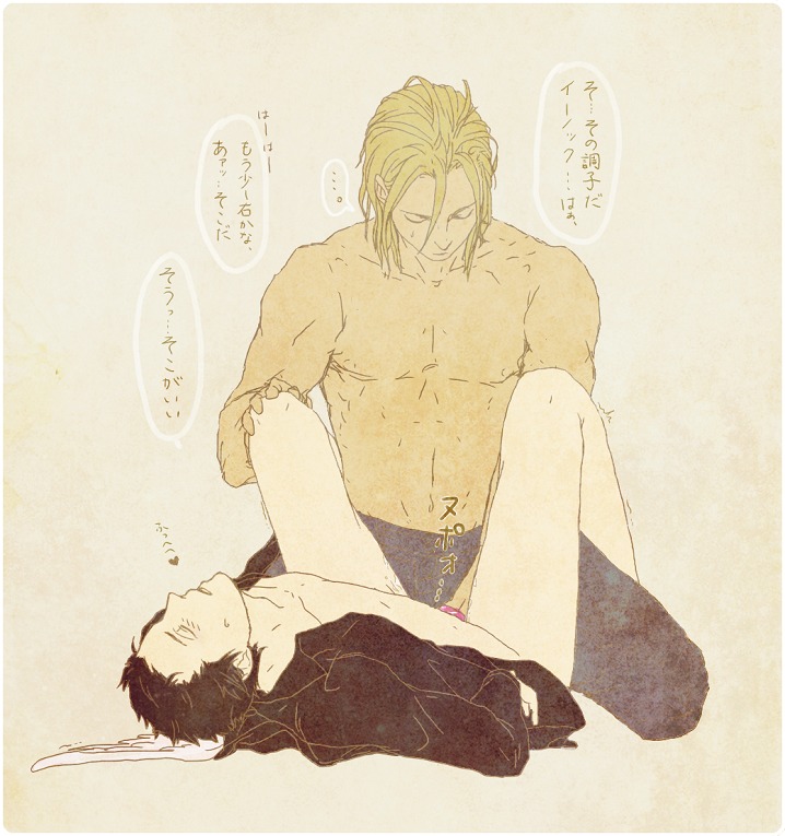 el_shaddai enoch lucifel male male_only rule34 tagme