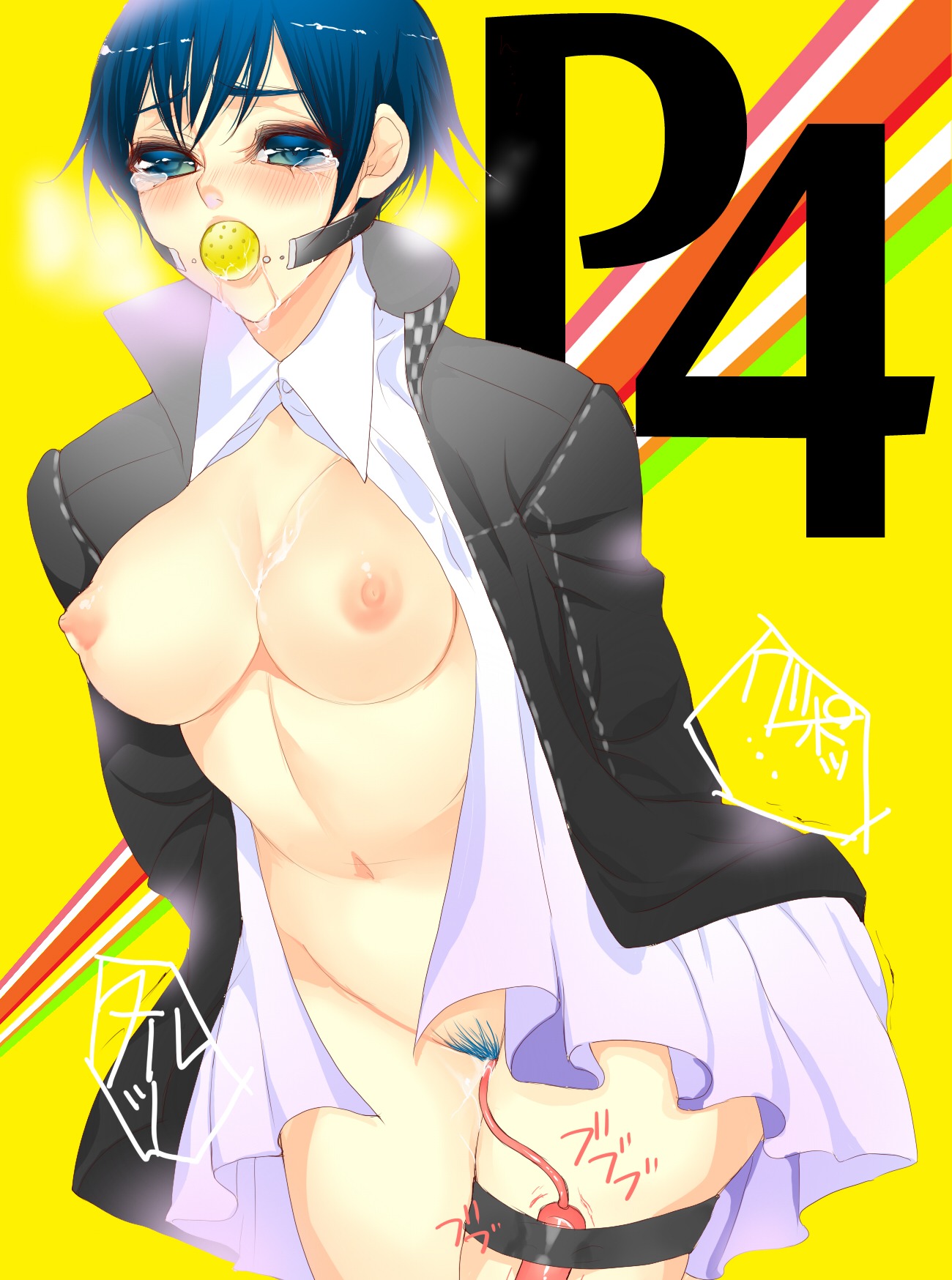 1girls ball_gag blue_eyes blue_hair blue_pubic_hair bondage breasts female femsub gag gagged gakuran highres nipples persona persona_4 pubic_hair pussy pussy_juice rule34 saliva school_uniform shirogane_naoto short_hair solo solo_female tears tomohide vibrator yellow_ball_gag