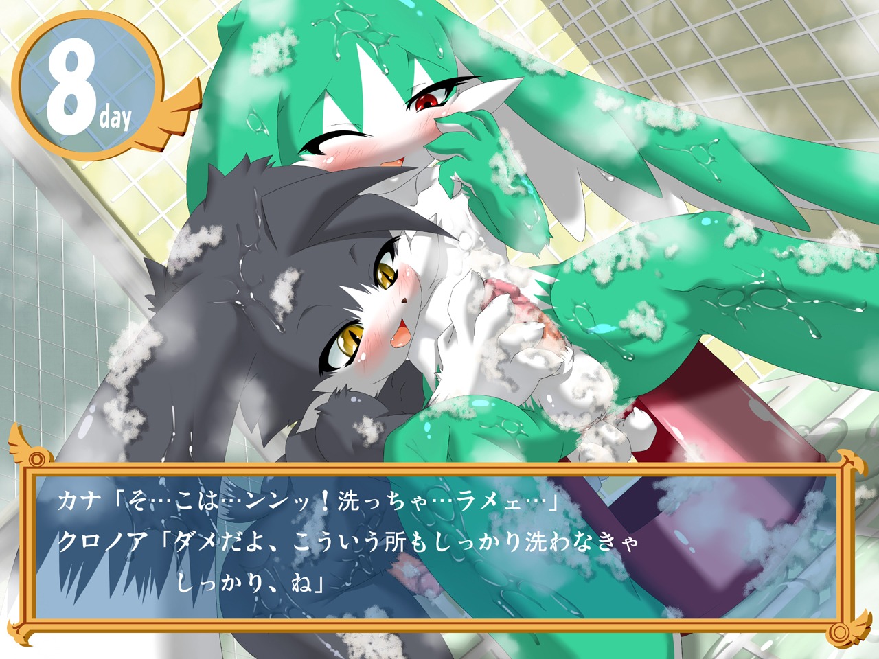 4:3 anal anal_fingering anal_penetration anthro balls bandai_namco bathing blush bodily_fluids cum dialogue domestic_cat duo e621 erection fangs felid feline felis fingering fingering_partner fur genital_fluids genitals grey_body grey_fur handjob japanese_text king_of_sorrow klonoa klonoa_(series) male male/male male_penetrated male_penetrating male_penetrating_male mammal nude one_eye_closed penetration penile penis precum pupils red_eyes sex shaolin_bones shota shower slit_pupils teeth text tongue translated wet yellow_eyes young young_anthro young_male