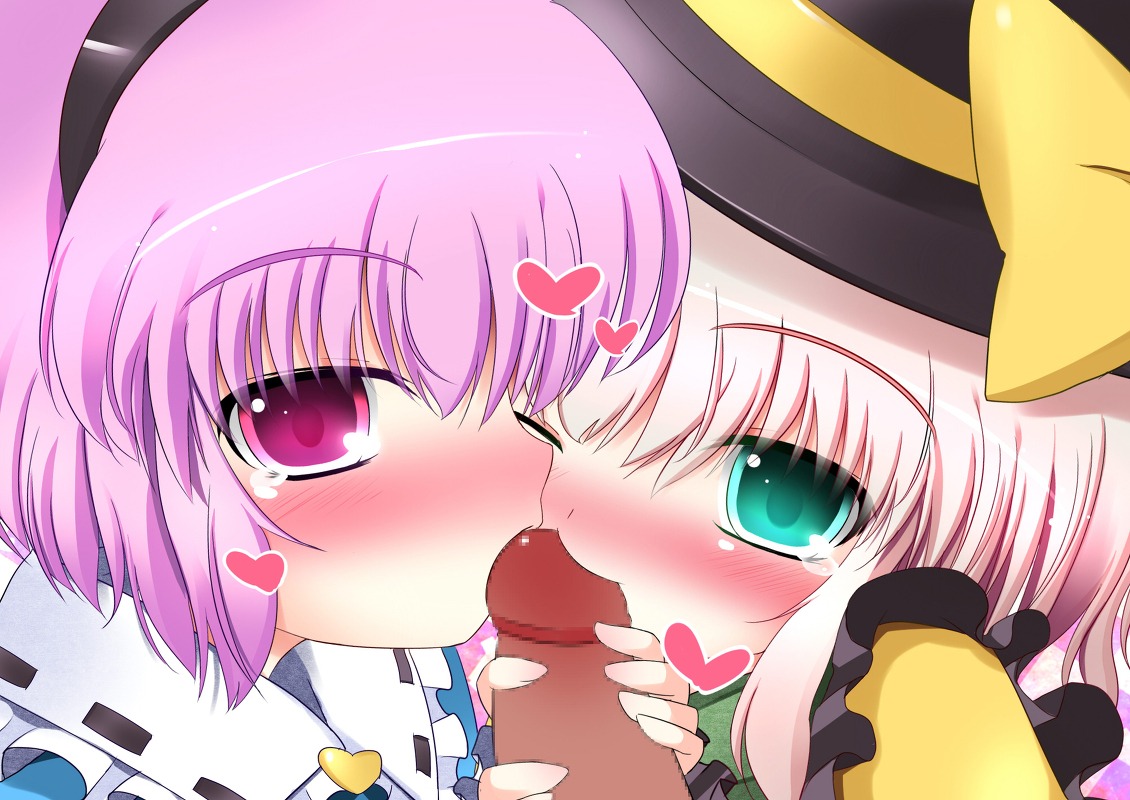 female koishi_komeiji rule34 satori_komeiji tagme touhou