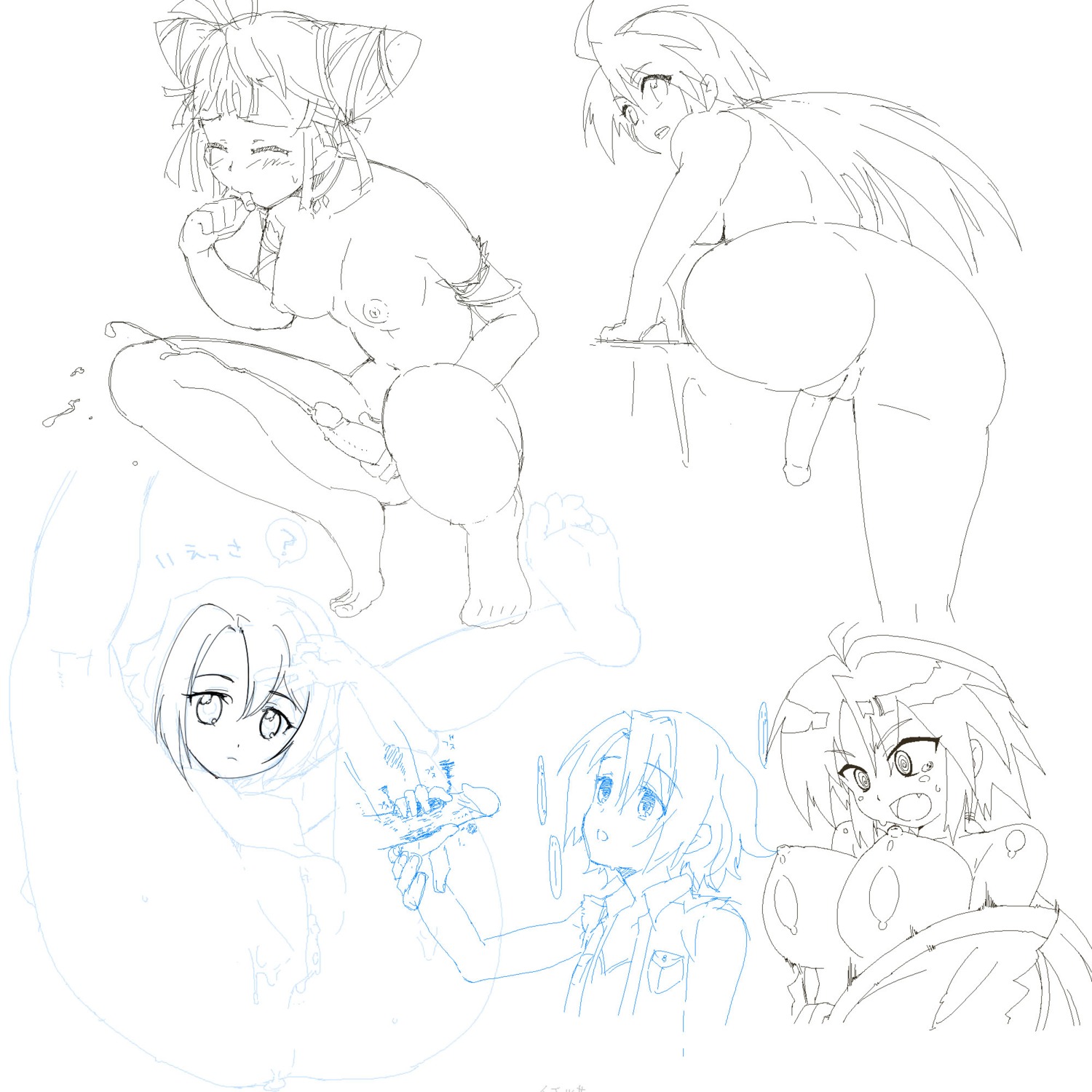 eternal_sonata futanari intersex rule34 tagme trusty_bell viola_(eternal_sonata)