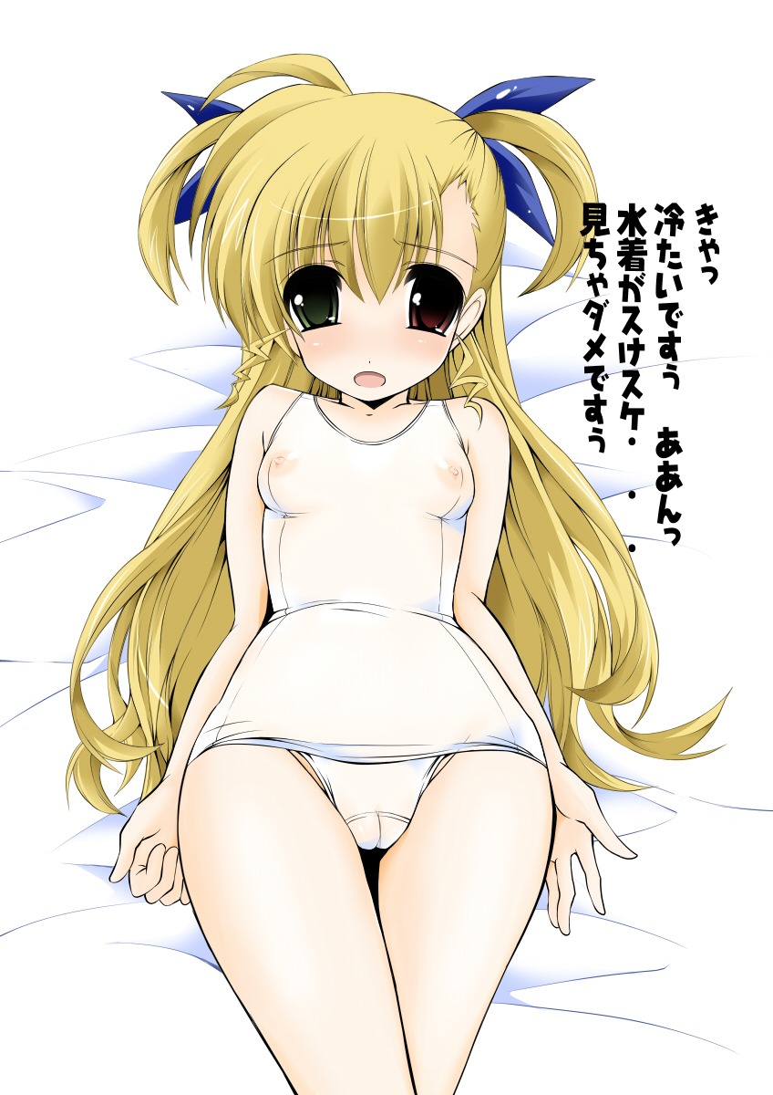 female lyrical_nanoha mahou_shoujo_lyrical_nanoha_vivid rule34 tagme vivio