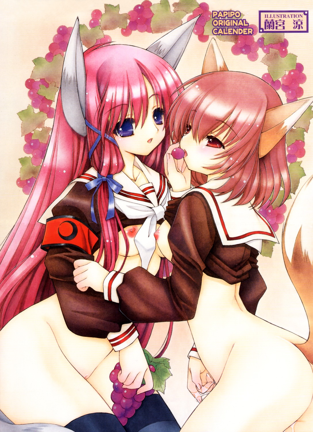 female kitsune multiple_females multiple_girls no_bra nopan paipan ramiya_ryou rule34 shirt_lift uncensored yuri