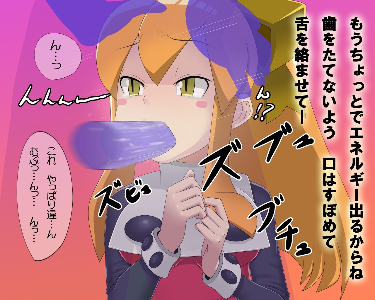 blonde_hair censored fellatio female hair male mega_man mega_man_(classic) muryou_taisuu oral penis ribbon roll rule34 text translation_request yellow_eyes