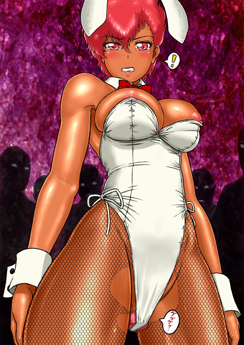 1girls 2011 breasts bunny_ears bunnysuit censored curvaceous dark-skinned_female dark_skin dirty_pair female fishnets human kei_(dirty_pair) large_breasts leotard looking_at_viewer red_hair renko_(gayosiz) rule34 short_hair solo_focus tomboy