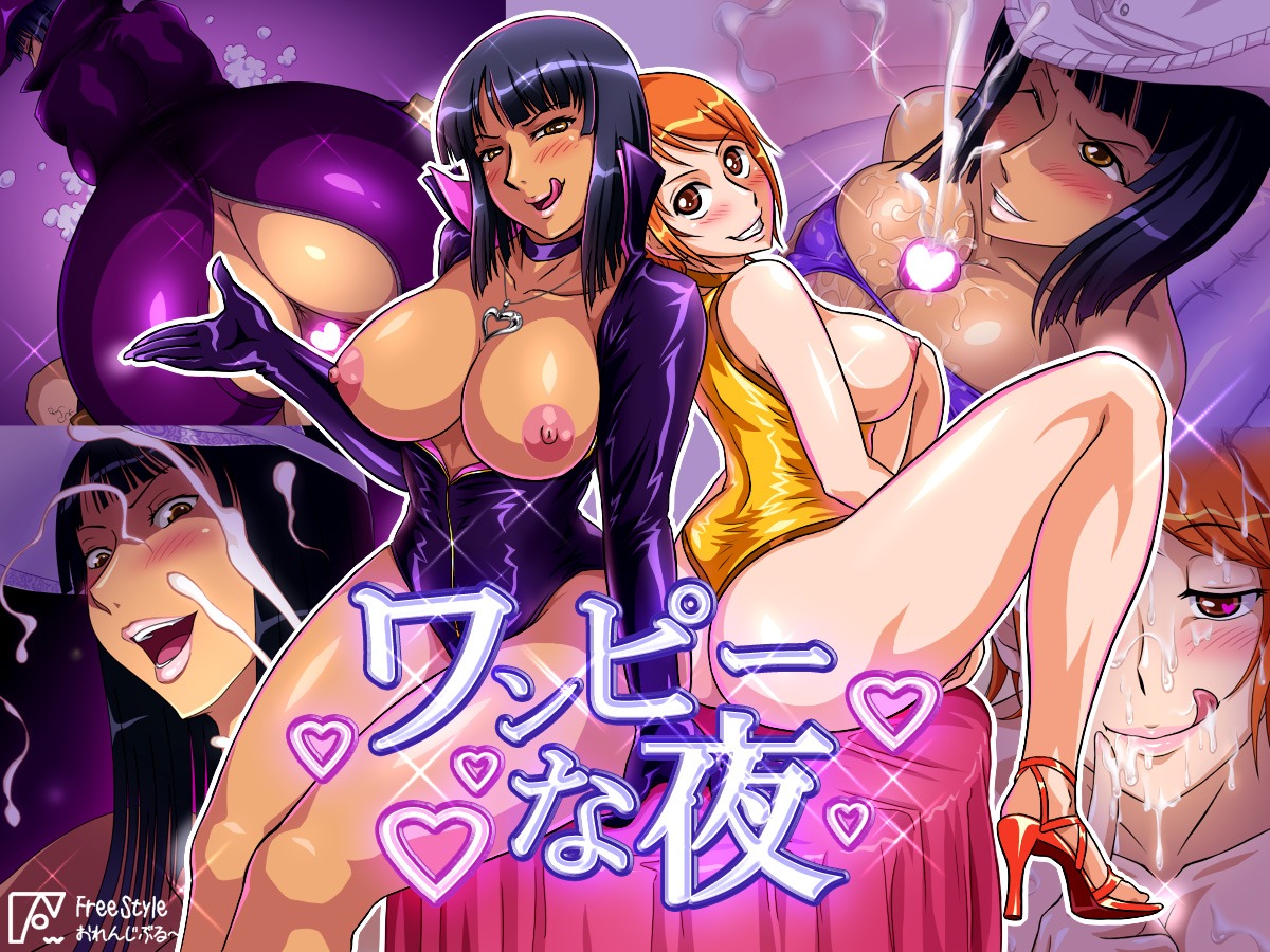 2girls ass blush breasts breasts_out bukkake collar cowboy_hat cum female female_focus free_style heels high_heels leotard licking_lips male masturbation nami_(one_piece) nico_robin nipples one_piece open_toe_shoes pre-timeskip rule34 sandals sitting spread_legs straight_hair tongue