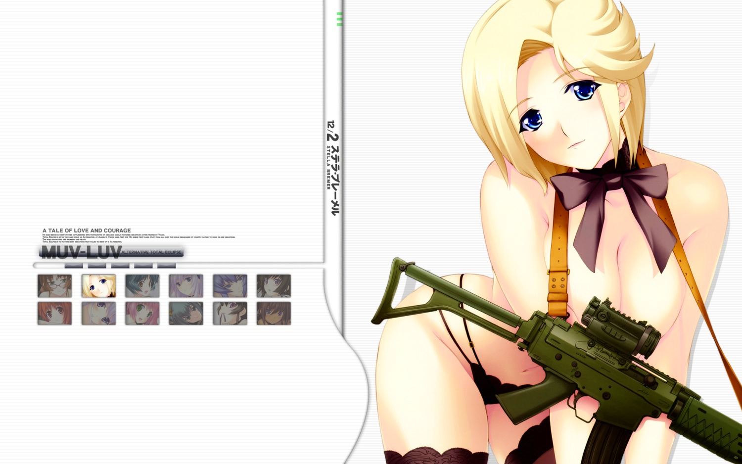 cleavage female gun miyata_ao muv-luv muv-luv_alternative panties rule34 sou_miyata stella_bremer thighhighs topless wallpaper weapon