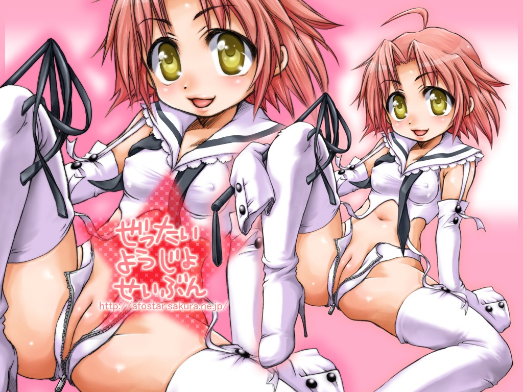 akira_kogami female lucky_star rule34 tagme