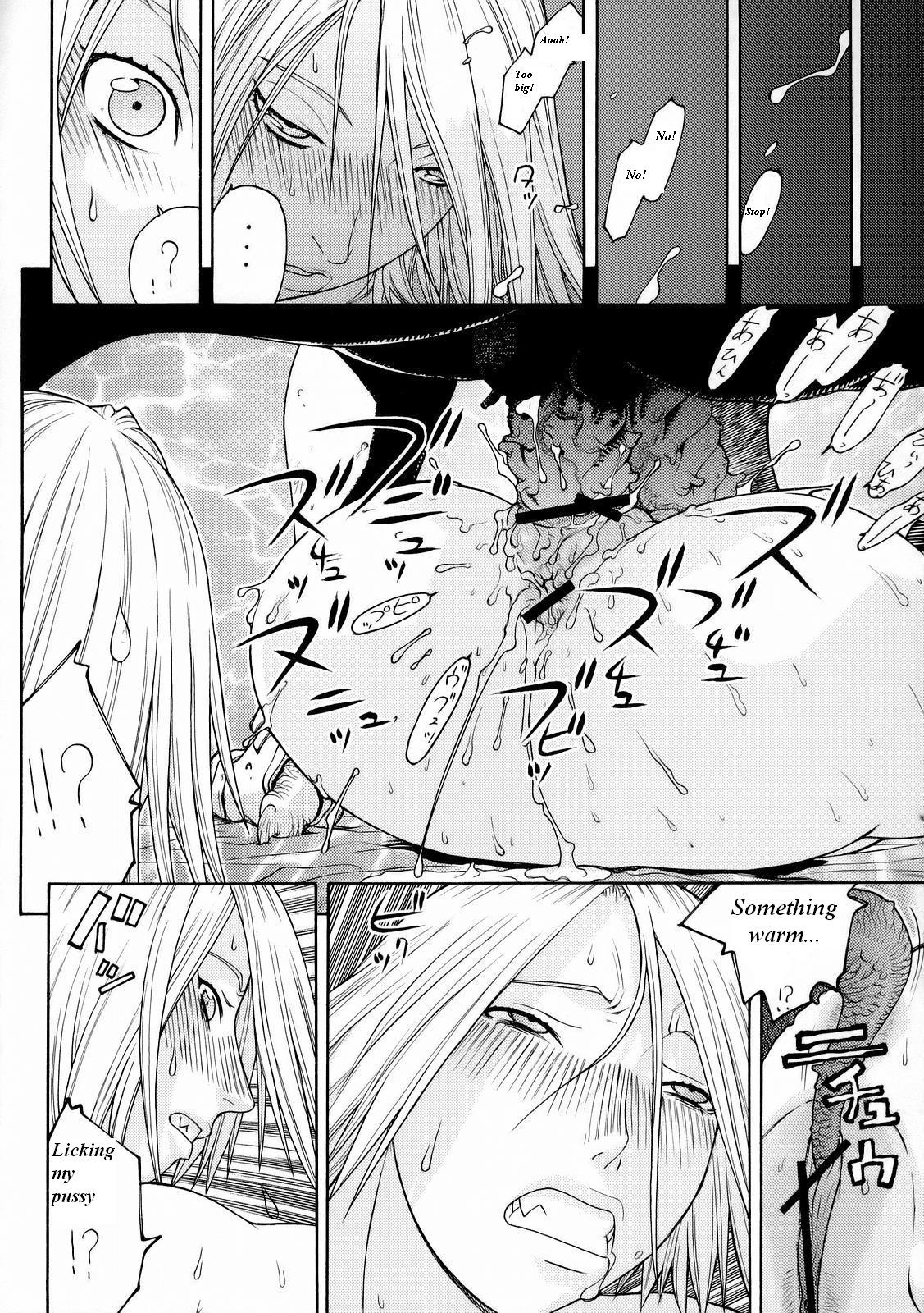 christie_(doa) dead_or_alive defeated female interspecies lizardman monochrome penetration rape rule34 soul_calibur tagme tears tecmo