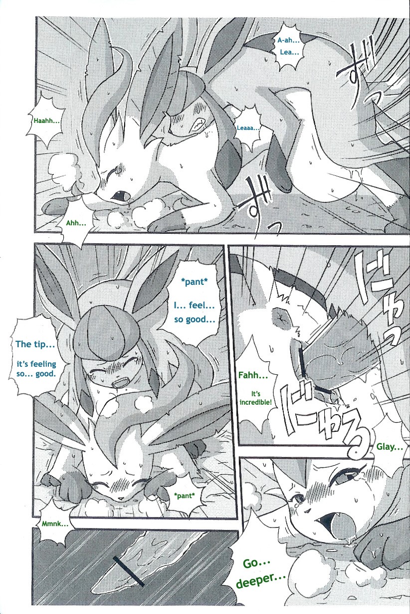 anus blush bodily_fluids breath canid canine censor_bar censored clenched_teeth comic duo e621 eeveelution erection eyes_closed female female_penetrated feral generation_4_pokemon genital_fluids genitals glaceon greyscale hi_res ineffective_censorship internal japanese_text leafeon looking_pleasured male male/female male_on_top male_penetrating male_penetrating_female mammal mikaduki_karasu monochrome motion_lines nintendo nude on_top onomatopoeia open_mouth panting penetration penile penile_penetration penis penis_in_vagina pokemon pokemon_(species) sex sound_effects speech_bubble speed_lines tail tapering_penis tears tears_of_pleasure teeth text vaginal vaginal_fluid_string vaginal_fluids vaginal_penetration vulva