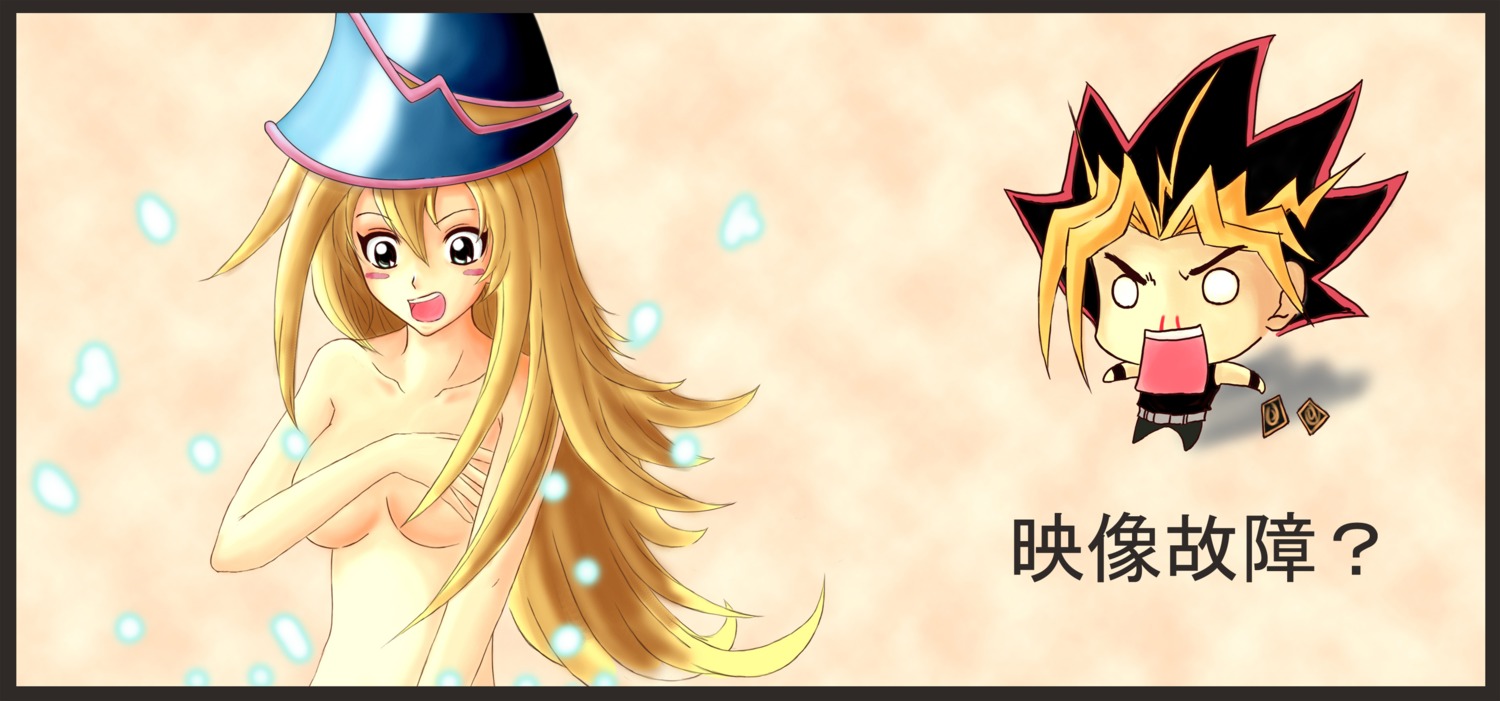 1girls dark_magician_girl female g.e.cat rule34 tagme yami_yugi yu-gi-oh!