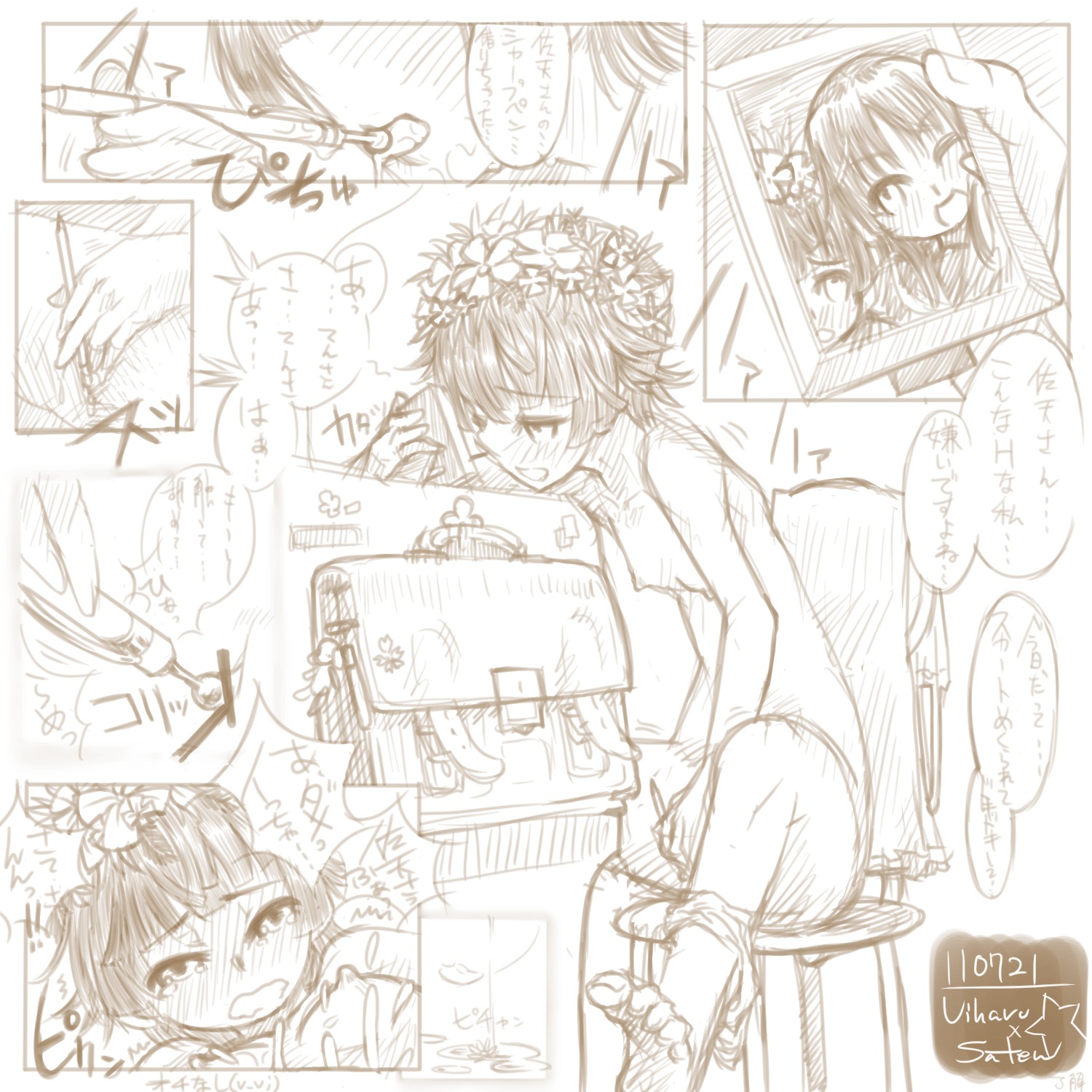 chair comic female flat_chest head_wreath highres masturbation monochrome multiple_females multiple_girls nipples nude panties panties_around_leg panties_around_one_leg pen photo_(object) pussy pussy_juice rule34 ryou_(shirotsumesou) saliva satchel saten_ruiko short_hair sitting sketch to_aru_kagaku_no_railgun to_aru_majutsu_no_index tongue translation_request uiharu_kazari underwear yuri