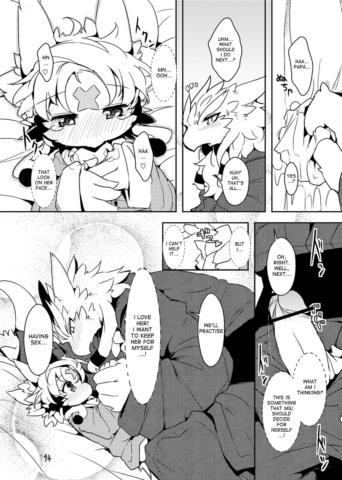 anthro avian bad_parenting bodily_fluids censor_bar censored censored_genitalia censored_penis censored_vulva child comic cum duo e621 egglaying_advise english_text erection father_(lore) female genital_fluids genitals greyscale hi_res humanoid_genitalia humanoid_penis incest_(lore) kemono male monochrome nyankone parent_(lore) penis text translated vaginal_fluids young