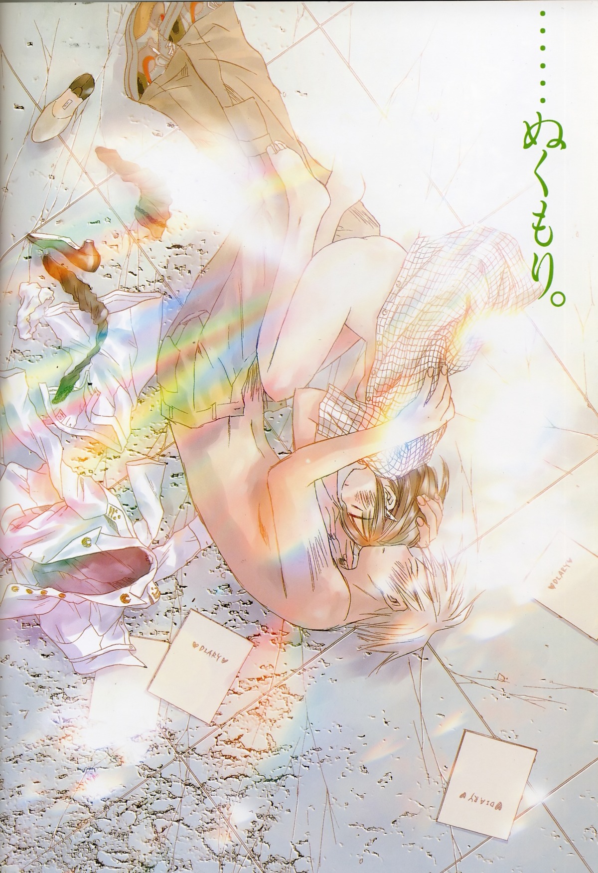chise_(saishuu_heiki_kanojo) female high_resolution rule34 saishuu_heiki_kanojo tagme