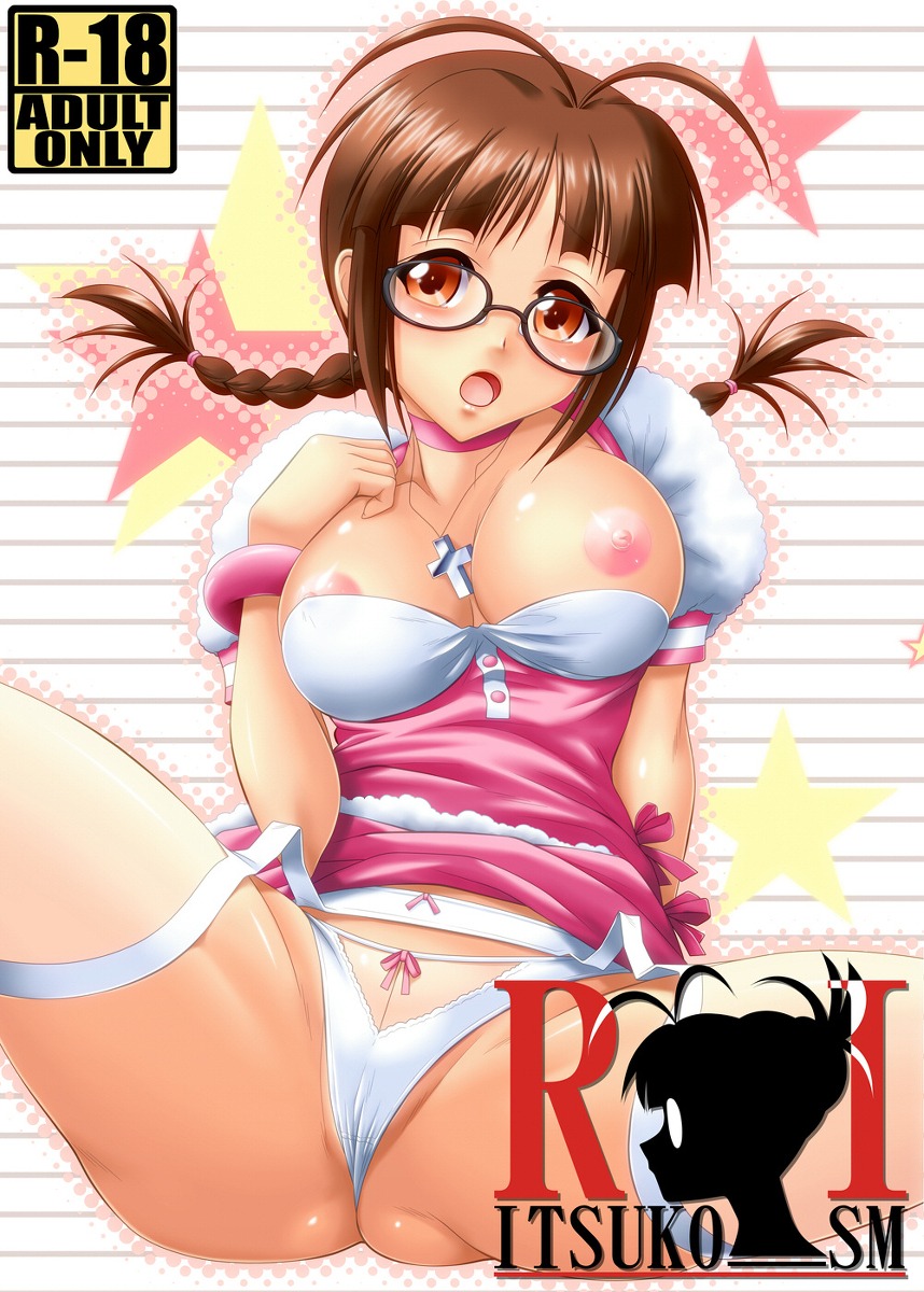 akizuki_ritsuko artist_request female idolmaster rule34 tagme