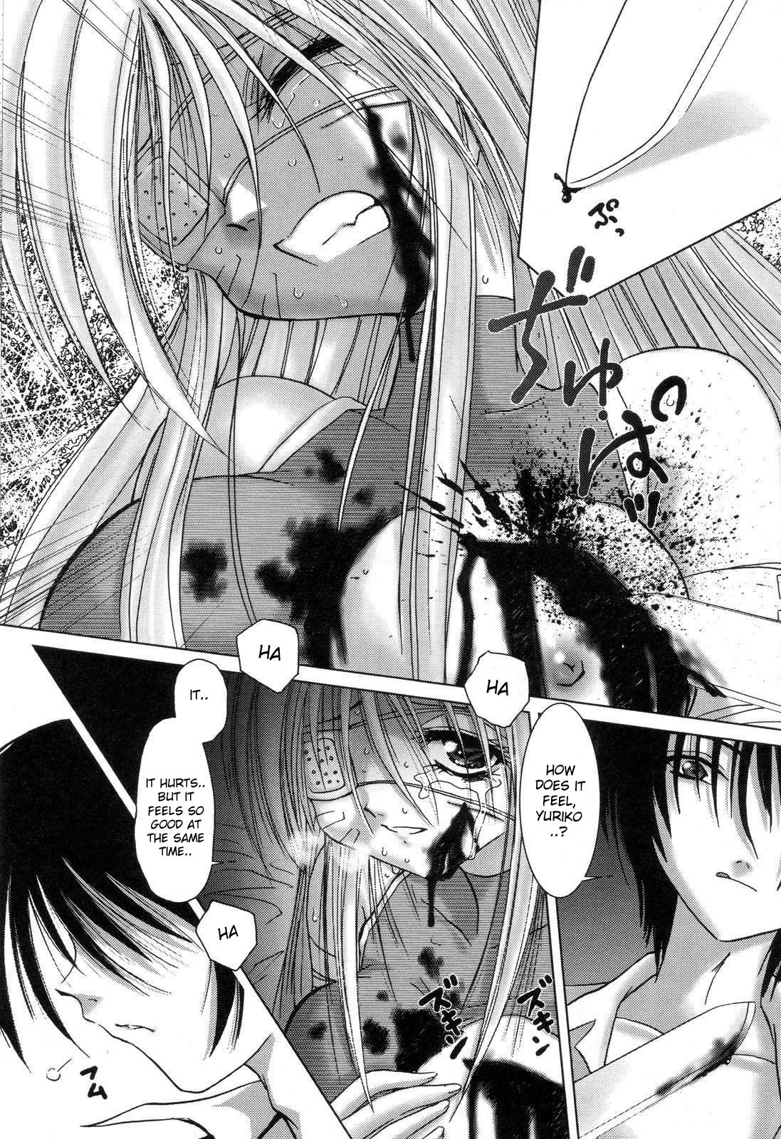 dialog english female gore greyscale guro manga monochrome necromantic rule34 speech_bubble text
